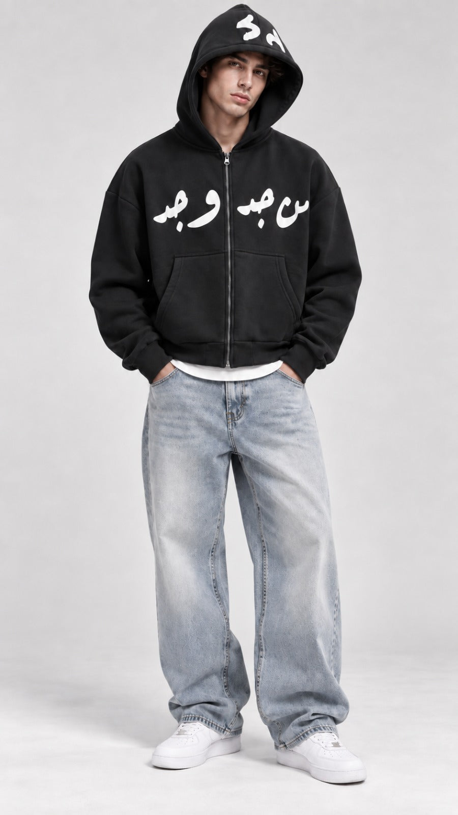 Capuche zipper imprimé