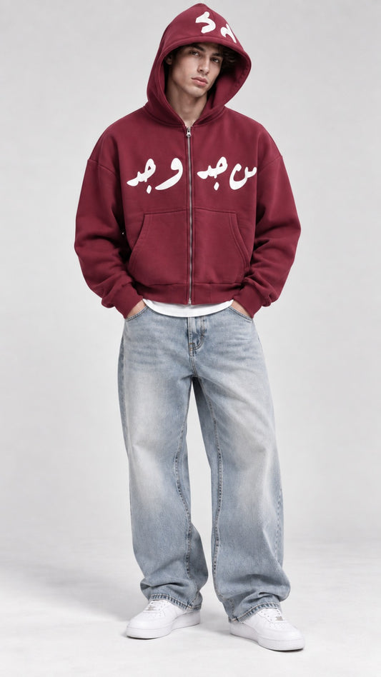 Capuche zipper imprimé