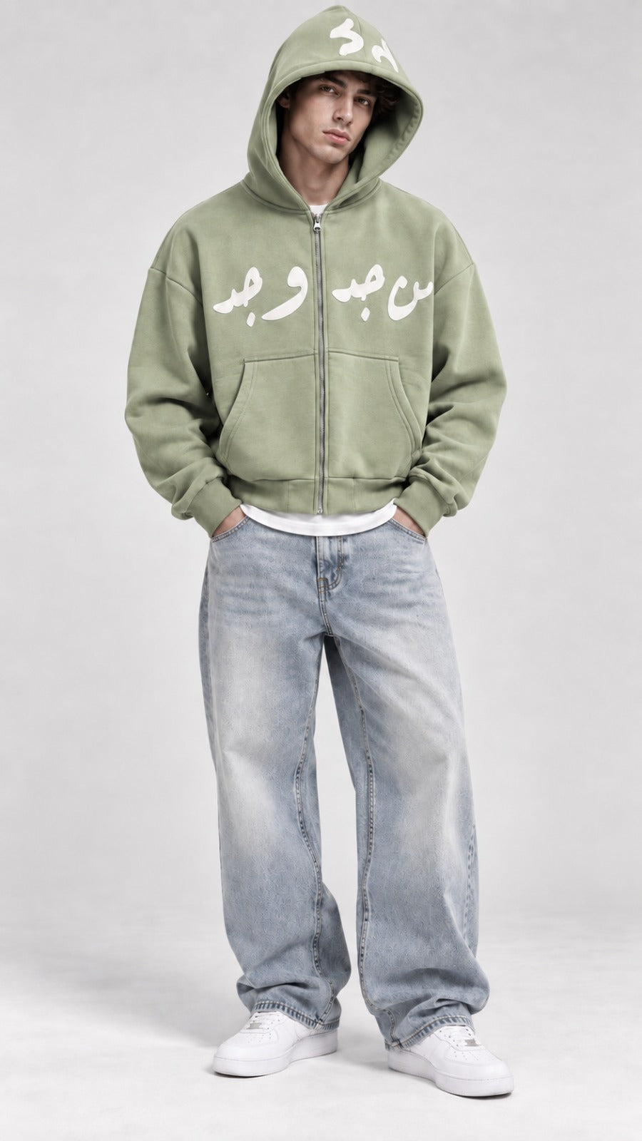 Capuche zipper imprimé
