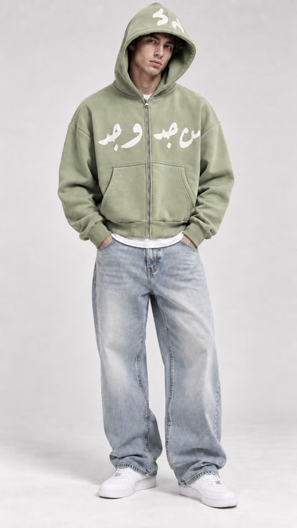 Capuche zipper imprimé