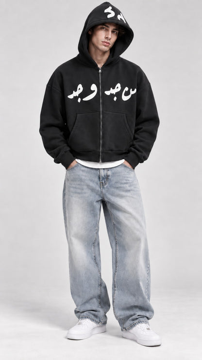 Capuche zipper imprimé